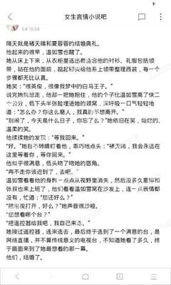 威尼斯人官网娱乐场